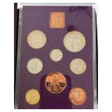 1970 Great Britain and Northern Ireland Proof Set