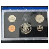 1983-S Proof Set