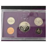 1990-S Proof Set