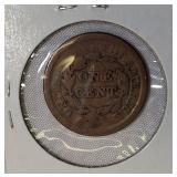 1853 Braided Hair Large Cent