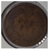 1895 & 1896 Indian Head Small Cents