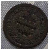 1856 Seated Liberty Half Dime, Type 2, featuring reserved stars and drapery.