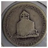 1925 Lexington Commemorative Half Dollar