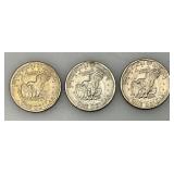 1979 D Susan B Anthony One Dollar Coins