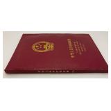 1994 Stamp Album With Stamps Of The People