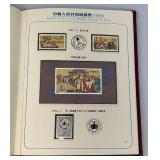 1994 Stamp Album With Stamps Of The People