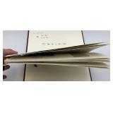 1994 Stamp Album With Stamps Of The People