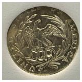 1796 Half Dime MS-68  Gallery Mint COPY National Numismatic Certification Sealed In Case