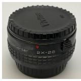 Misc. Vintage Camera Lenses And More