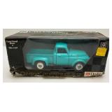 Misc. New Ray Miniatue 1/32 Scale Die Cast Pick-Up Trucks (New Old Stock)