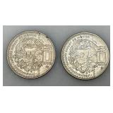 1982 Mexico 50 Peso Coins