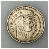 1970 Italy Silver 1000 Lire ROME CAPITAL For 1000 Years Old Coin