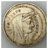 1970 Italy Silver 1000 Lire ROME CAPITAL For 1000 Years Old Coin