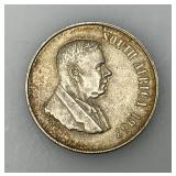1967 1 Rand South Africa Silver Coin