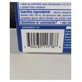 Gas-X Extra Strength Antigas Chewable Cherry Crème Tablets  (set of 2)