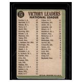 Sandy Koufax / Juan Marichal / Bob Gibson / Gaylord Perry 1967 Topps NL Pitching Leaders #236 Vintage Baseball Card