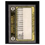Harold Baines RC 1981 Fleer #346 Rookie Vintage Baseball Card