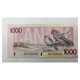 1988 Canada $1000 Bill - Excellent Collectible Condition