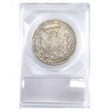 1895 Proof $1 Morgan - Exceptionally Rare! - Read Description