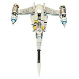 LEGO Star Wars The Mandalorian
