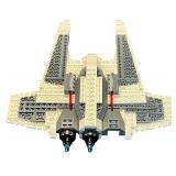 LEGO Star Wars Mandalorian Fang Fighter Model | Year: 2023