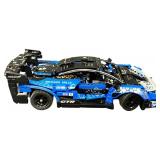 LEGO Technic McLaren Senna GTR | Year: 2021