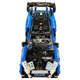 LEGO Technic McLaren Senna GTR | Year: 2021