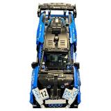 LEGO Technic McLaren Senna GTR | Year: 2021
