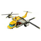 LEGO City Jungle Air Drop Helicopter Set | Year: 2017