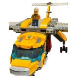 LEGO City Jungle Air Drop Helicopter Set | Year: 2017