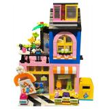 LEGO Friends Vintage Fashion Store | Year: 2024