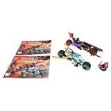 LEGO Ninjago Street Race of Snake Jaguar | Year: 2018