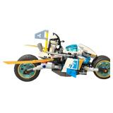 LEGO Ninjago Street Race of Snake Jaguar | Year: 2018