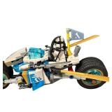 LEGO Ninjago Street Race of Snake Jaguar | Year: 2018