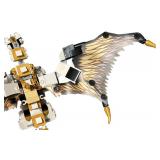 LEGO Ninjago Wu