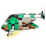 LEGO Star Wars UCS Slave I | Year: 2000