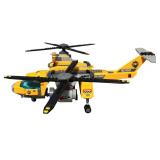 LEGO City Jungle Air Drop Helicopter Set | Year: 2017