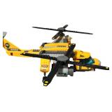 LEGO City Jungle Air Drop Helicopter Set | Year: 2017