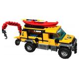 LEGO City Jungle Air Drop Helicopter Set | Year: 2017