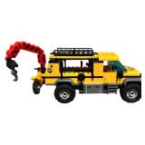LEGO City Jungle Air Drop Helicopter Set | Year: 2017