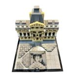 LEGO Architecture: Louvre ** | Year: 2015