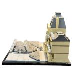 LEGO Architecture: Louvre ** | Year: 2015