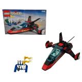 LEGO Land Jet 7 | Year: 1998