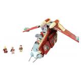 LEGO Star Wars Coruscant Guard Gunship | Year: 2023
