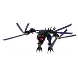 LEGO Ninjago Legacy Overlord Dragon | Year: 2021