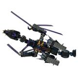 LEGO Ninjago Legacy Overlord Dragon | Year: 2021