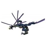 LEGO Ninjago Legacy Overlord Dragon | Year: 2021