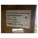 Beige Pool Cover for Inground Pool 20x40 ft with Wire Cable
