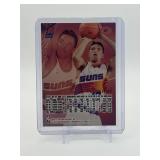 1996-97 Fleer Ultra - Steve Nash #87 Rookie Card