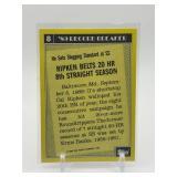 1990 Topps Tiffany - Record Breaker Cal Ripken ARE Collector’s Version Baltimore Orioles